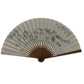 Japanese Paper Folding Fan Sensu Vtg Bamboo Frame Village Calligraphy 4D937