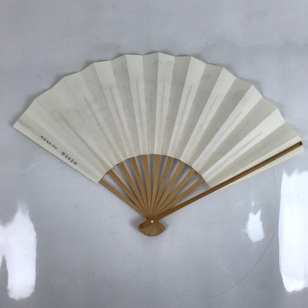 Japanese Paper Folding Fan Sensu Vtg Bamboo Frame Watercolor Flower Purple 4D868