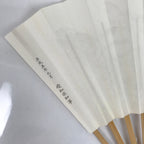 Japanese Paper Folding Fan Sensu Vtg Bamboo Frame Watercolor Flower Purple 4D868