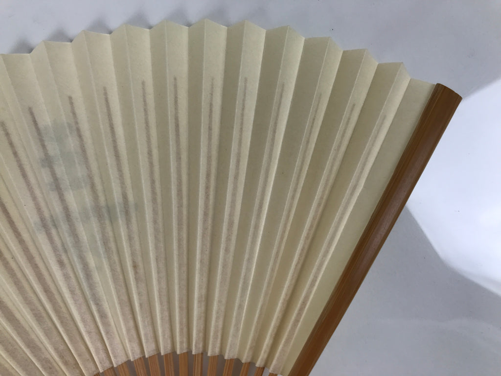 Japanese Paper Folding Fan Sensu Vtg Bamboo Frame White Calligraphy Kanji 5D33