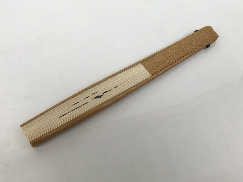 Japanese Paper Folding Fan Sensu Vtg Bamboo Frame White Calligraphy Kanji 5D33