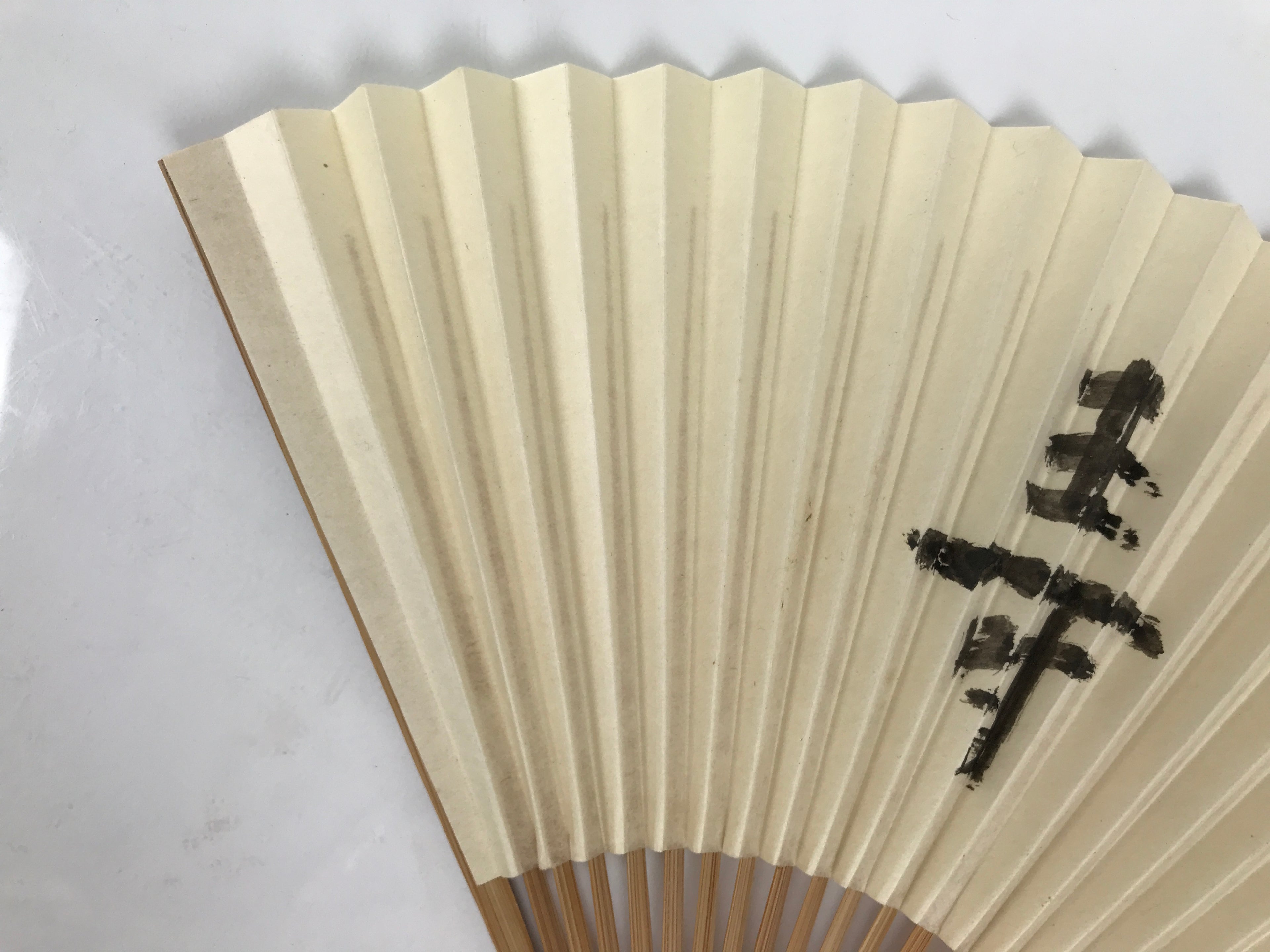Japanese Paper Folding Fan Sensu Vtg Bamboo Frame White Calligraphy Kanji 5D33