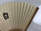 Japanese Paper Folding Fan Sensu Vtg Bamboo Frame White Calligraphy Kanji 5D33