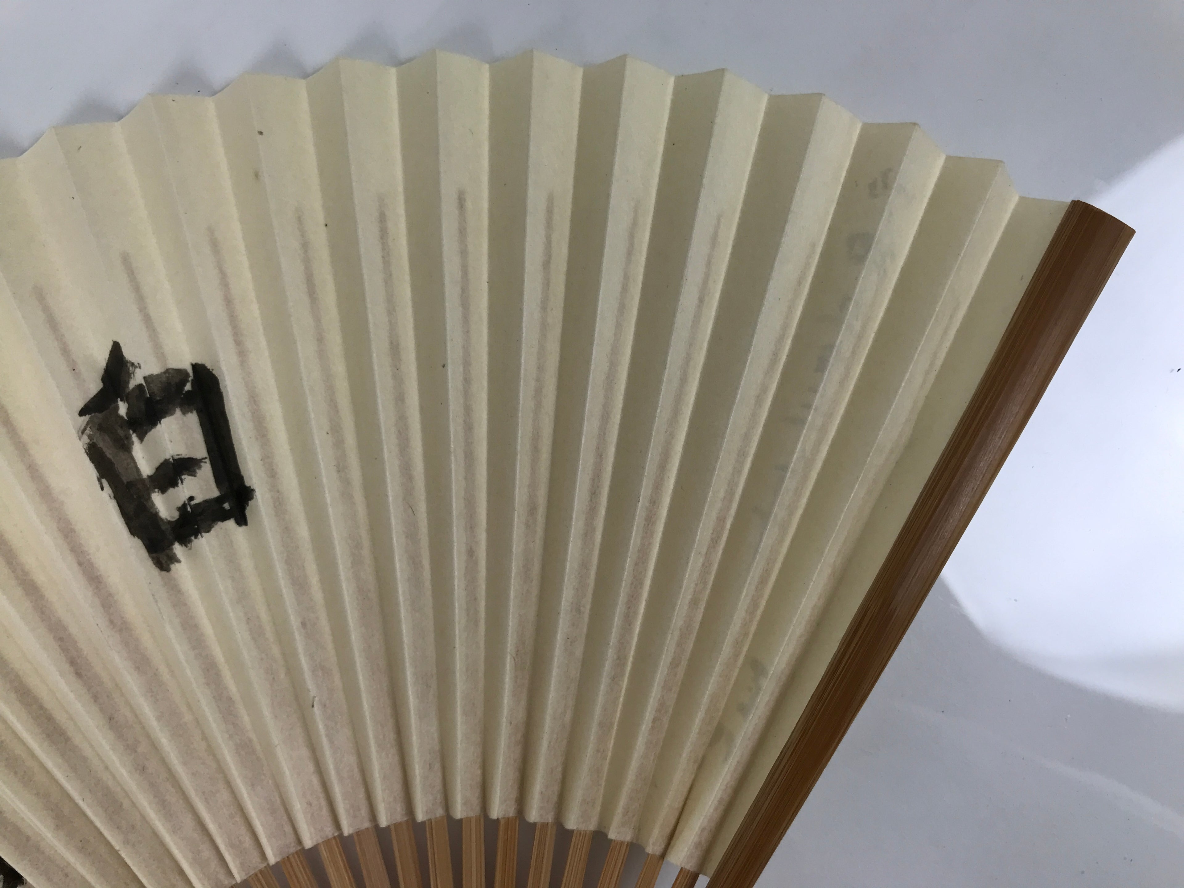 Japanese Paper Folding Fan Sensu Vtg Bamboo Frame White Calligraphy Kanji 5D33