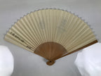Japanese Paper Folding Fan Sensu Vtg Bamboo Frame White Calligraphy Kanji 5D33