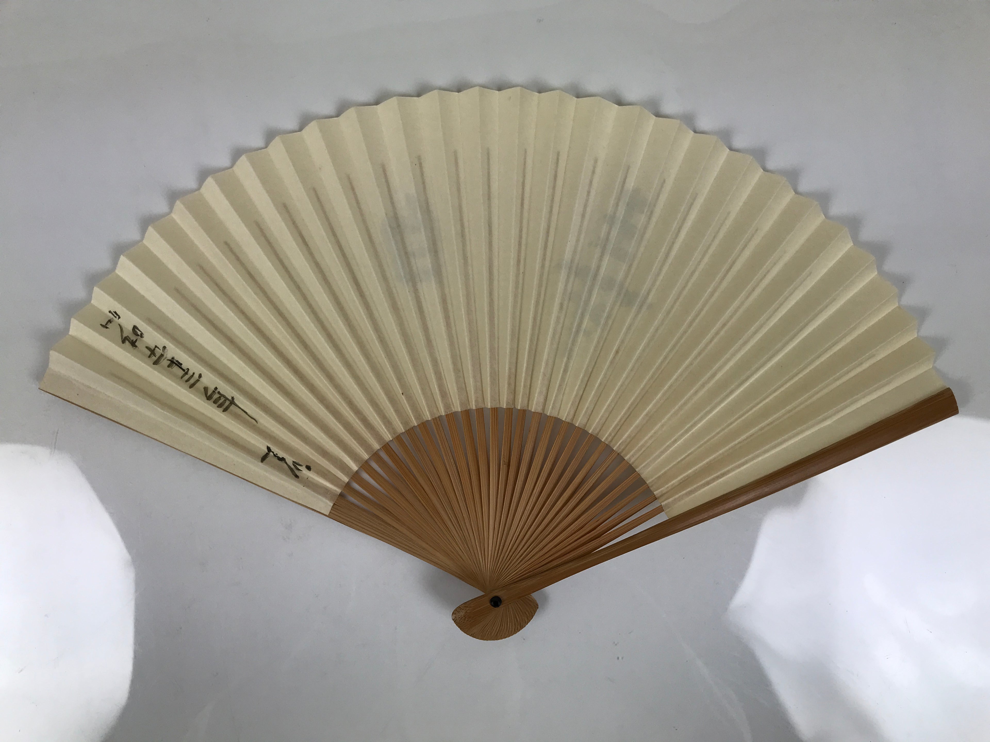 Japanese Paper Folding Fan Sensu Vtg Bamboo Frame White Calligraphy Kanji 5D33