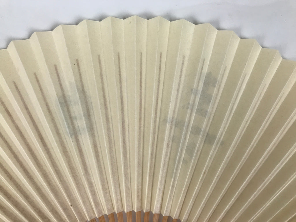 Japanese Paper Folding Fan Sensu Vtg Bamboo Frame White Calligraphy Kanji 5D33
