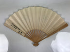 Japanese Paper Folding Fan Sensu Vtg Bamboo Frame White Calligraphy Kanji 5D34