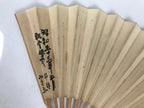 Japanese Paper Folding Fan Sensu Vtg Bamboo Frame White Calligraphy Kanji 5D35