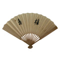 Japanese Paper Folding Fan Sensu Vtg Bamboo Frame White Calligraphy Kanji 5D35