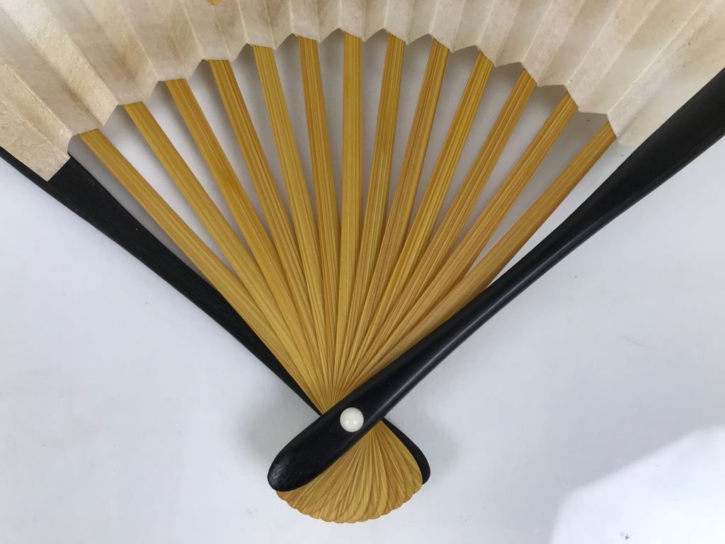 Japanese Paper Folding Fan Sensu Vtg Bamboo Frame White Calligraphy Kanji 5D36