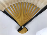 Japanese Paper Folding Fan Sensu Vtg Bamboo Frame White Calligraphy Kanji 5D36