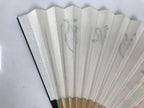 Japanese Paper Folding Fan Sensu Vtg Bamboo Frame White Calligraphy Kanji 5D36
