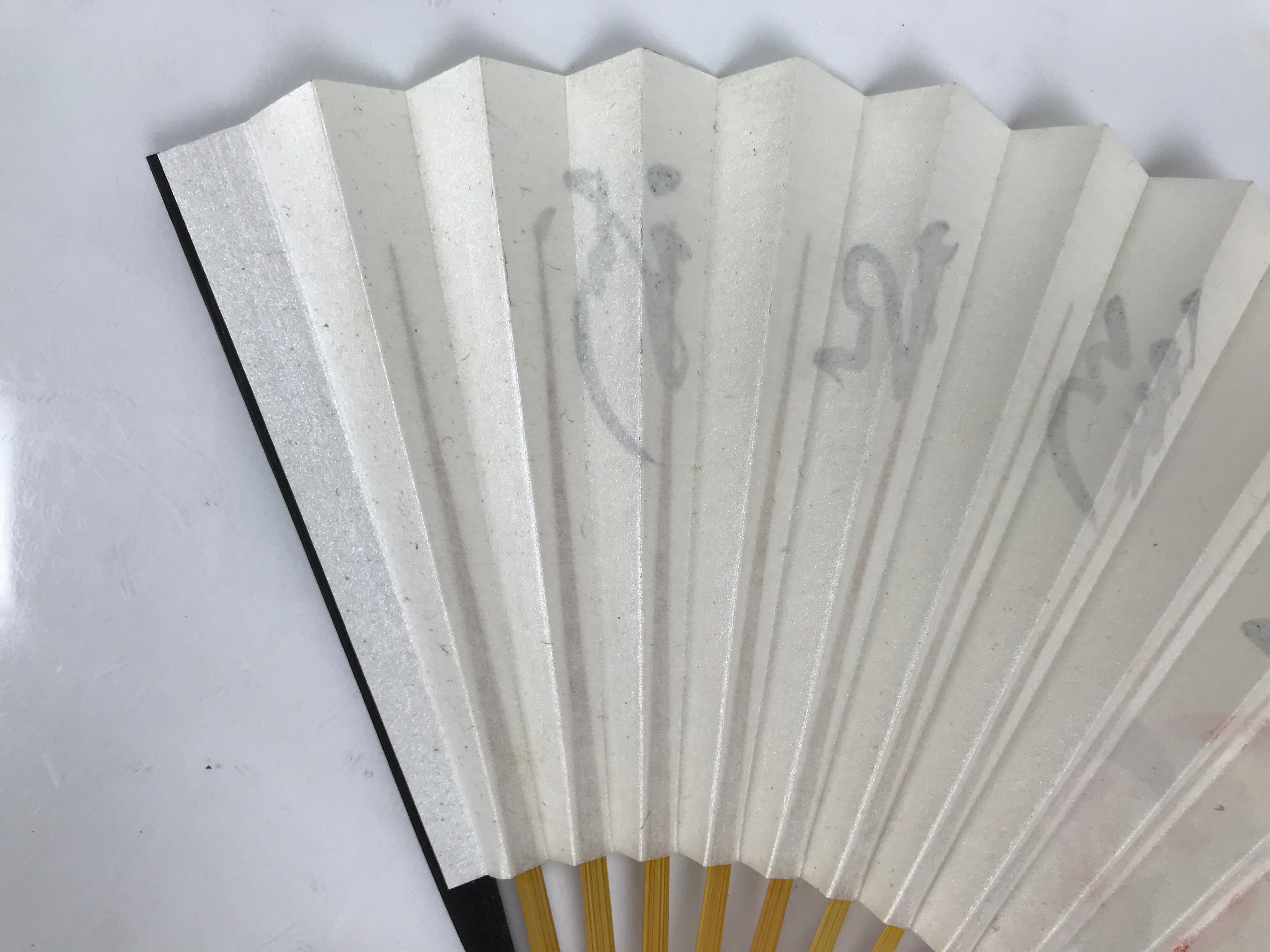Japanese Paper Folding Fan Sensu Vtg Bamboo Frame White Calligraphy Kanji 5D36