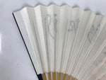 Japanese Paper Folding Fan Sensu Vtg Bamboo Frame White Calligraphy Kanji 5D36