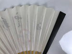 Japanese Paper Folding Fan Sensu Vtg Bamboo Frame White Calligraphy Kanji 5D36