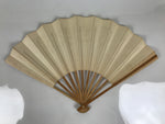 Japanese Paper Folding Fan Sensu Vtg Bamboo Frame White Calligraphy Kanji 5D39