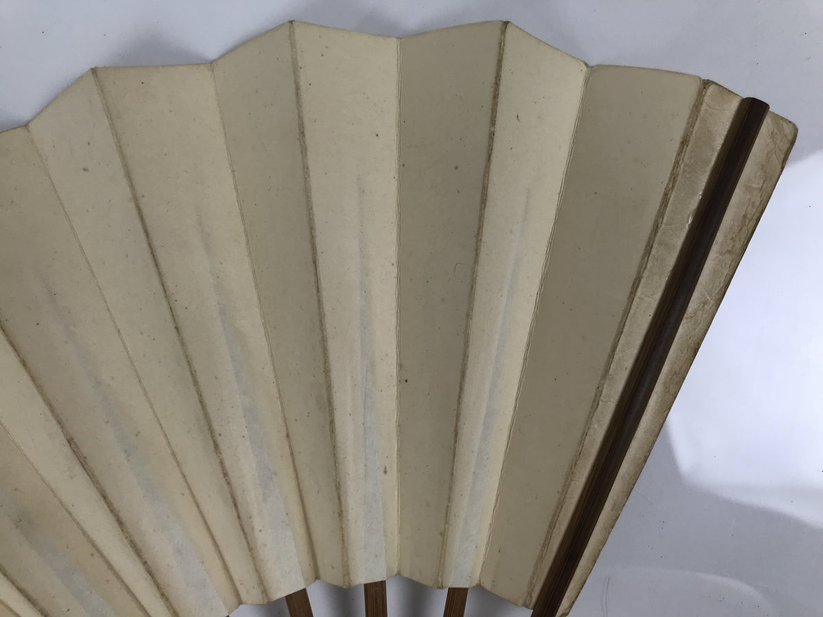 Japanese Paper Folding Fan Sensu Vtg Bamboo Frame White Flower Mountain 5D30