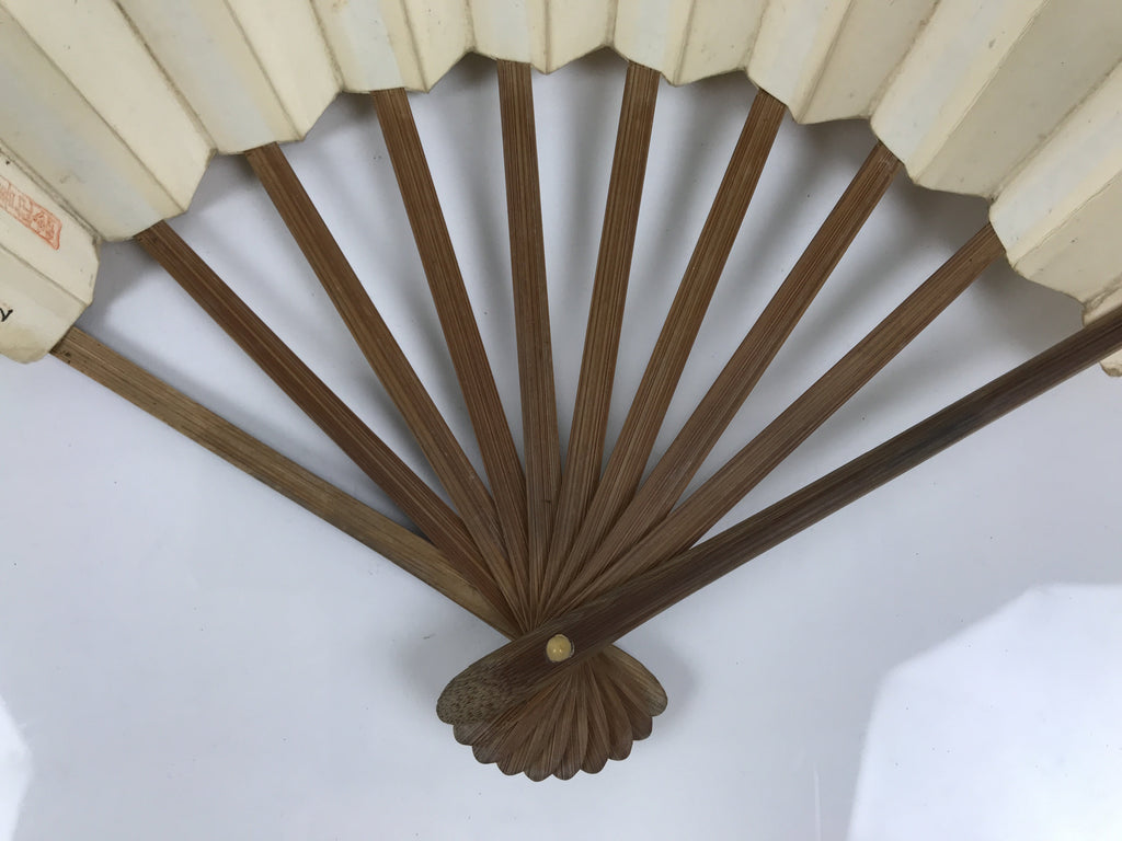 Japanese Paper Folding Fan Sensu Vtg Bamboo Frame White Flower Mountain 5D30