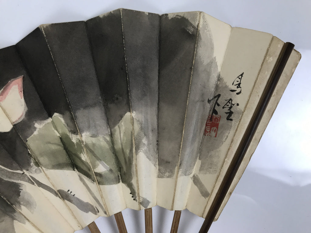 Japanese Paper Folding Fan Sensu Vtg Bamboo Frame White Flower Mountain 5D30
