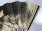 Japanese Paper Folding Fan Sensu Vtg Bamboo Frame White Flower Mountain 5D30
