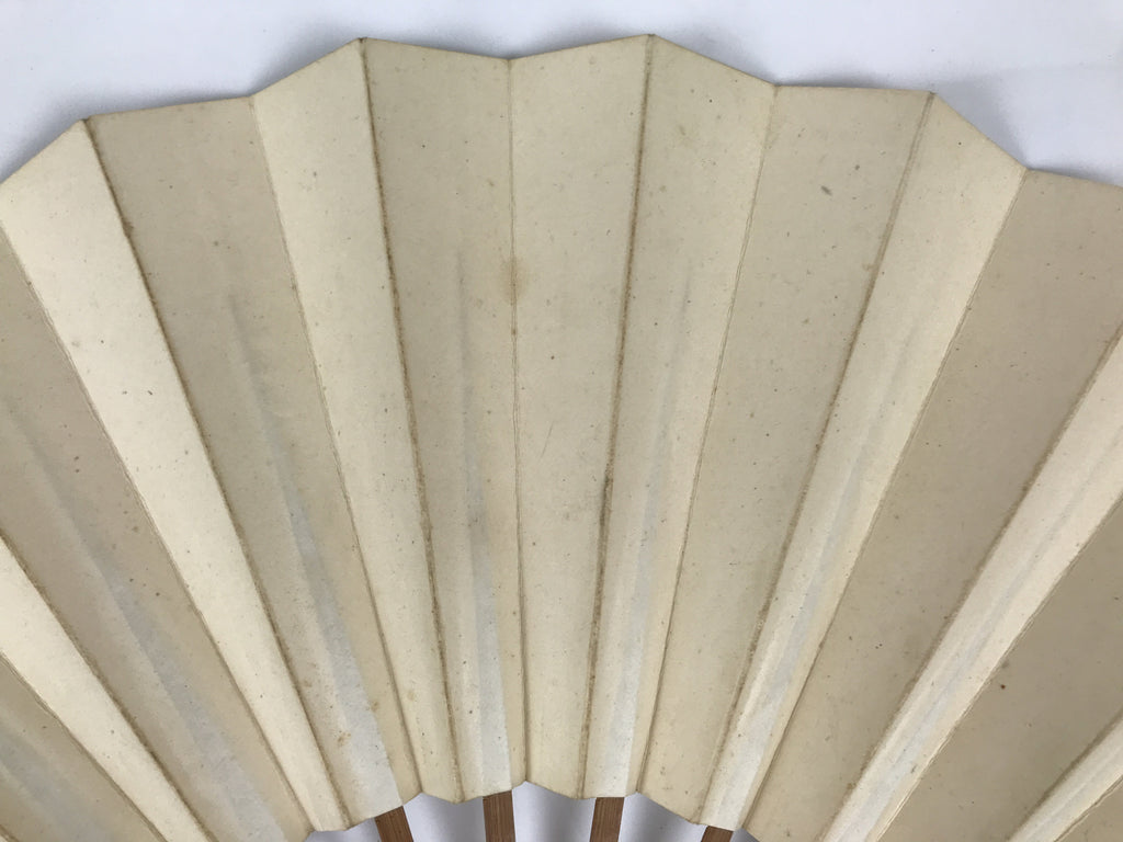 Japanese Paper Folding Fan Sensu Vtg Bamboo Frame White Flower Mountain 5D30