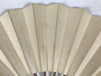 Japanese Paper Folding Fan Sensu Vtg Bamboo Frame White Flower Mountain 5D30