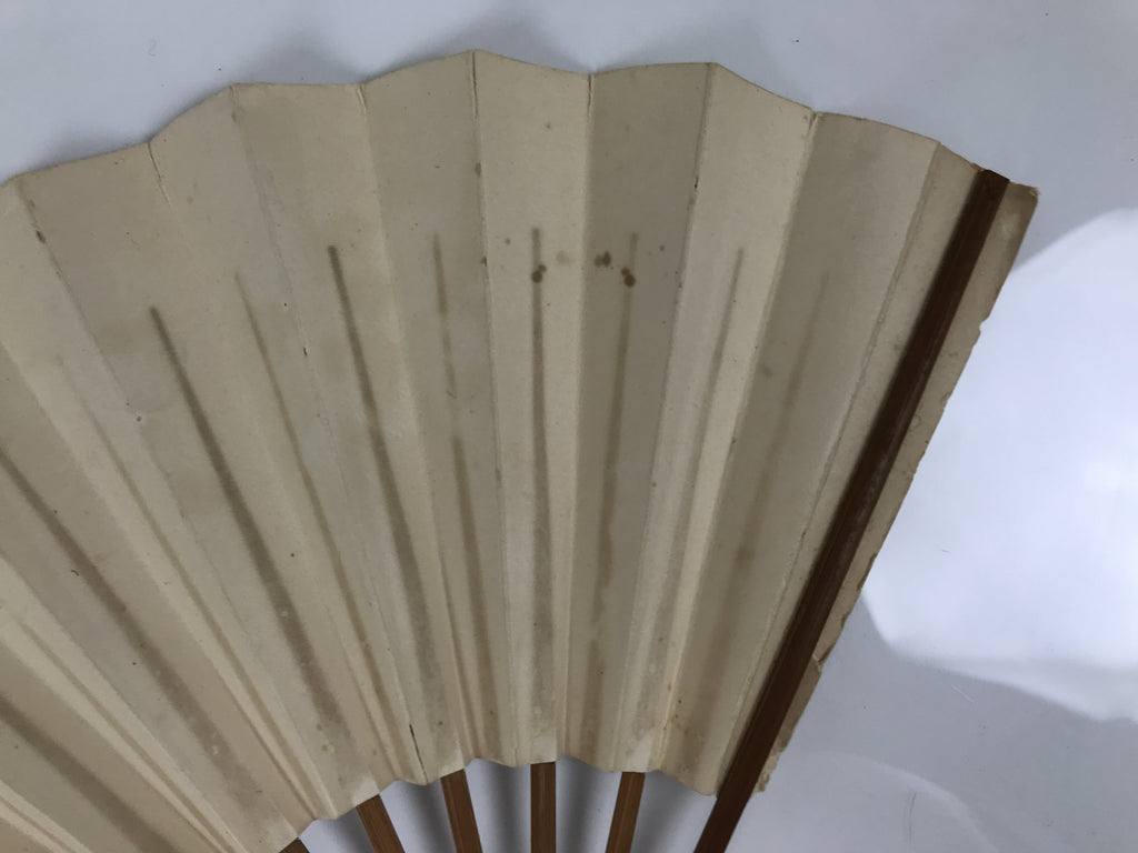 Japanese Paper Folding Fan Sensu Vtg Bamboo Frame White Kanji Calligraphy 5D27