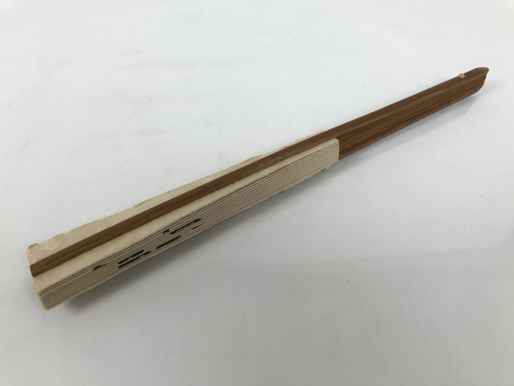 Japanese Paper Folding Fan Sensu Vtg Bamboo Frame White Kanji Calligraphy 5D27
