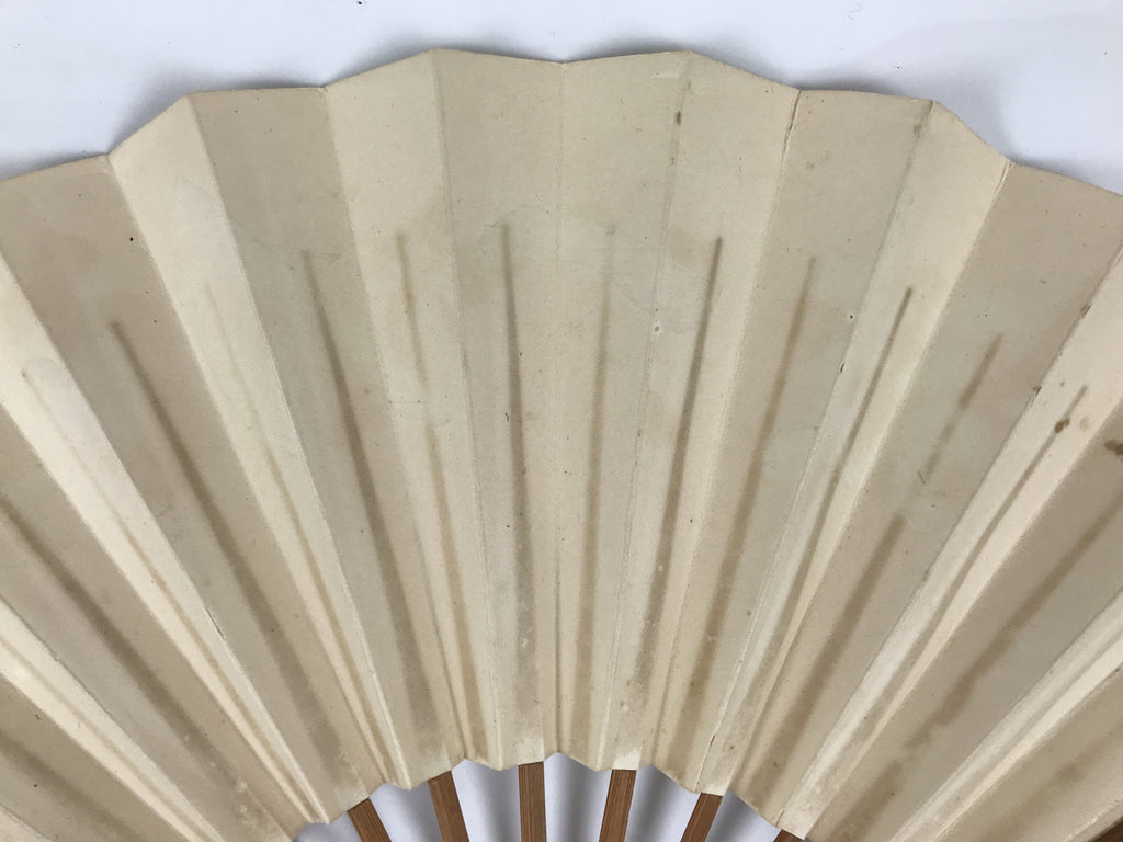 Japanese Paper Folding Fan Sensu Vtg Bamboo Frame White Kanji Calligraphy 5D27