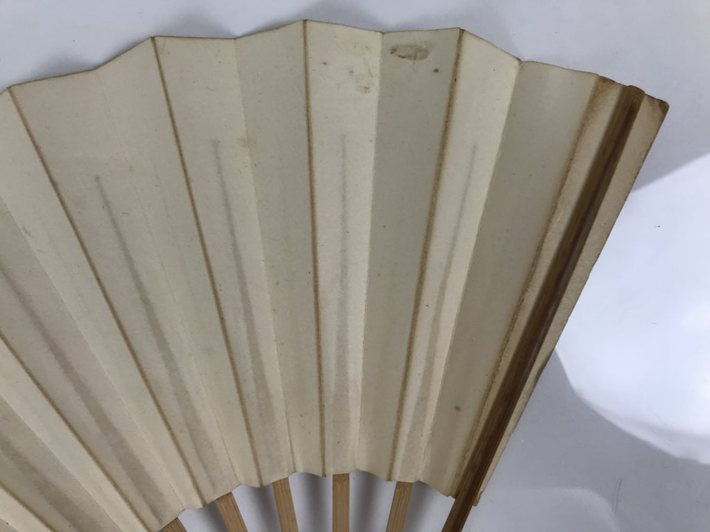 Japanese Paper Folding Fan Sensu Vtg Bamboo Frame White Kanji Calligraphy 5D28