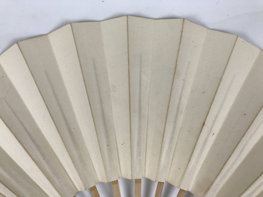 Japanese Paper Folding Fan Sensu Vtg Bamboo Frame White Kanji Calligraphy 5D29