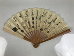 Japanese Paper Folding Fan Sensu Vtg Bamboo Frame White Master Signature 5D31