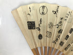 Japanese Paper Folding Fan Sensu Vtg Bamboo Frame White Master Signature 5D31