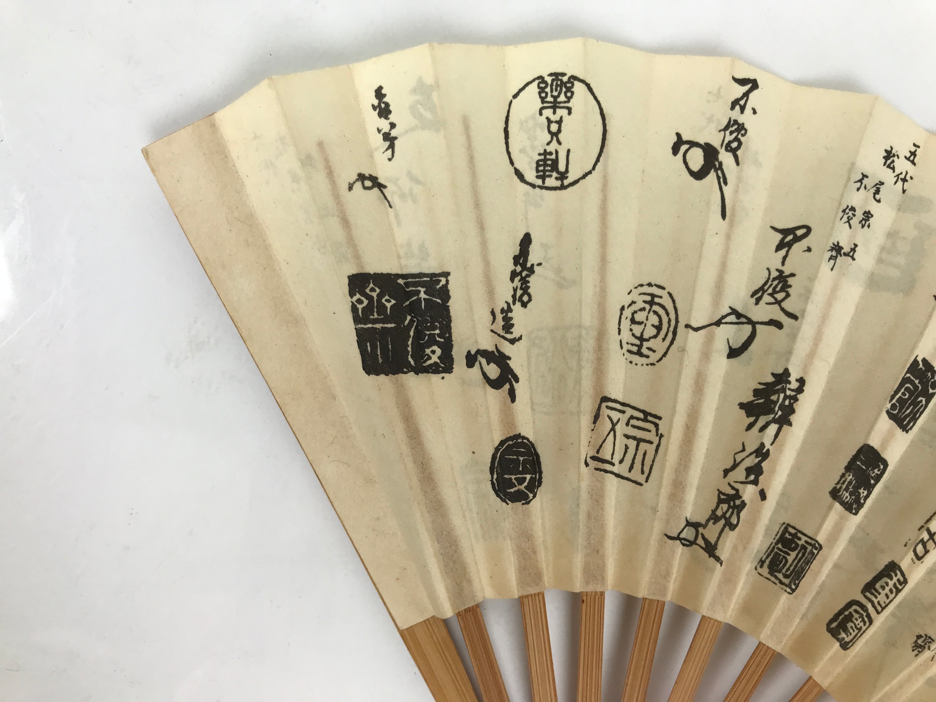 Japanese Paper Folding Fan Sensu Vtg Bamboo Frame White Master Signature 5D31