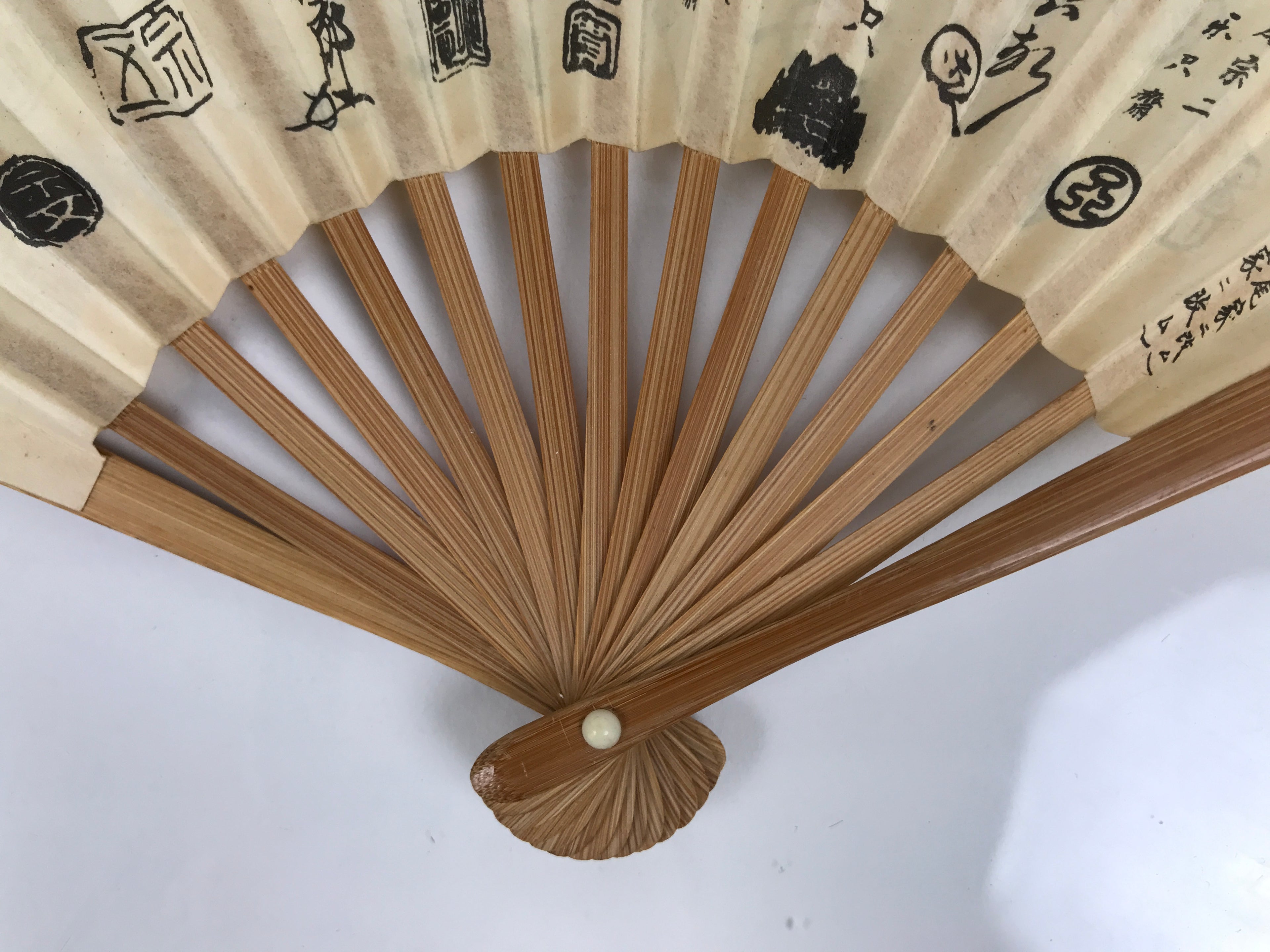 Japanese Paper Folding Fan Sensu Vtg Bamboo Frame White Master Signature 5D31