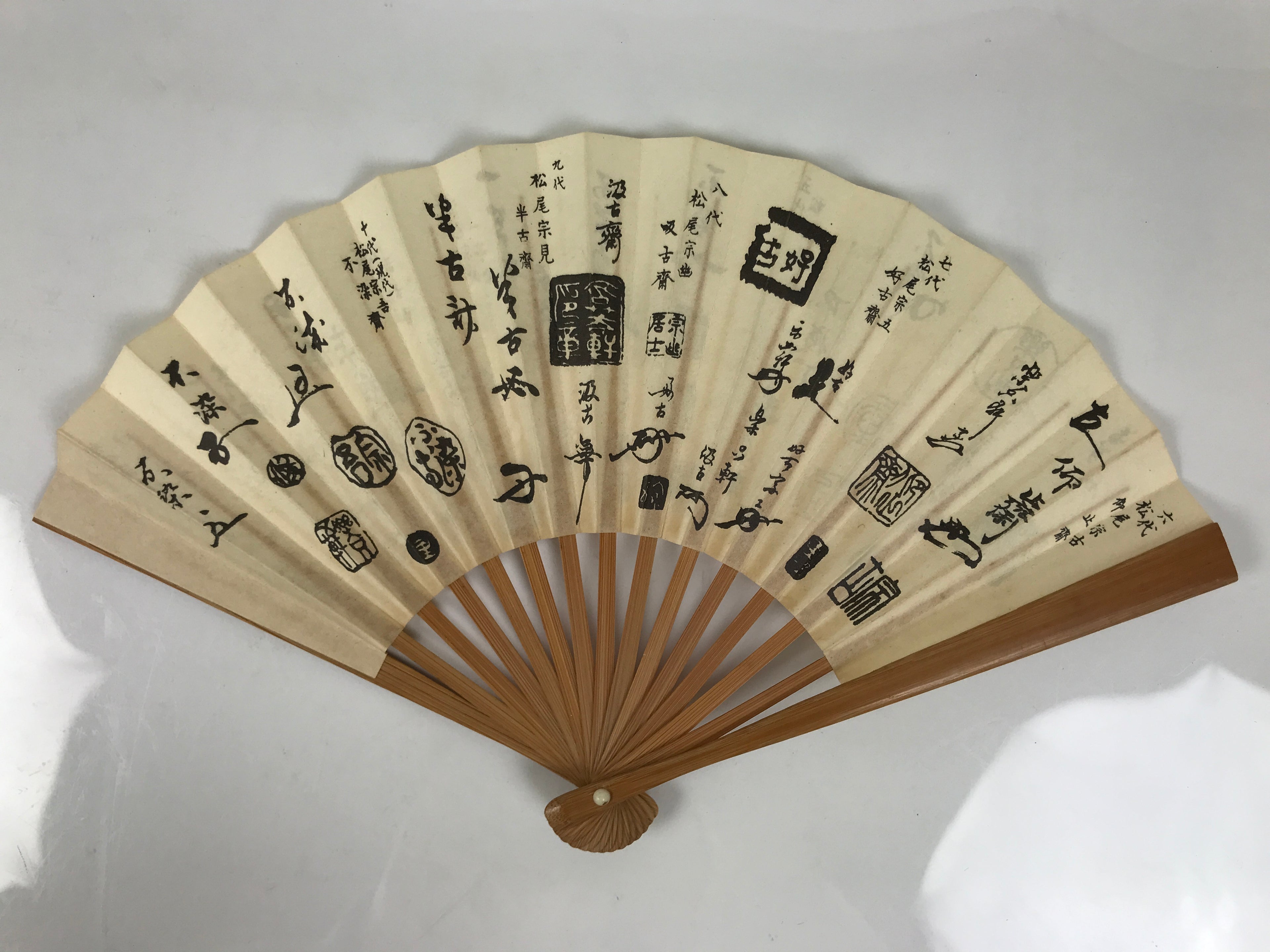 Japanese Paper Folding Fan Sensu Vtg Bamboo Frame White Master Signature 5D31