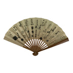 Japanese Paper Folding Fan Sensu Vtg Bamboo Frame White Master Signature 5D31