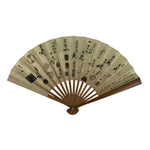 Japanese Paper Folding Fan Sensu Vtg Bamboo Frame White Master Signature 5D31