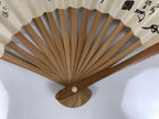 Japanese Paper Folding Fan Sensu Vtg Bamboo Frame White Master Signature 5D32