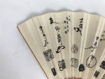 Japanese Paper Folding Fan Sensu Vtg Bamboo Frame White Master Signature 5D32