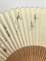 Japanese Paper Folding Fan Sensu Vtg Bamboo Frame Wisteria Flower Color 4D932