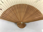 Japanese Paper Folding Fan Sensu Vtg Bamboo Frame Wisteria Flower Color 4D932