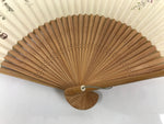 Japanese Paper Folding Fan Sensu Vtg Bamboo Frame Wisteria Flower Color 4D932