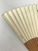 Japanese Paper Folding Fan Sensu Vtg Bamboo Frame Wisteria Flower Color 4D932