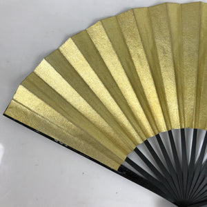 Japanese Paper Folding Fan Sensu Vtg Bamboo Resin Frame Gold Silver Formal 4D865