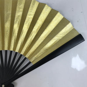 Japanese Paper Folding Fan Sensu Vtg Bamboo Resin Frame Gold Silver Formal 4D865