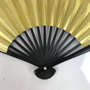 Japanese Paper Folding Fan Sensu Vtg Bamboo Resin Frame Gold Silver Formal 4D865