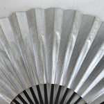 Japanese Paper Folding Fan Sensu Vtg Bamboo Resin Frame Gold Silver Formal 4D865