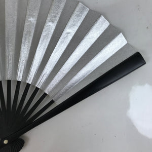 Japanese Paper Folding Fan Sensu Vtg Bamboo Resin Frame Gold Silver Formal 4D865